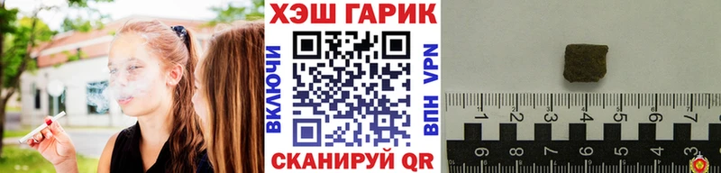 Что такое Видное Псилоцибиновые грибы  МЕФ  Гашиш  МАРИХУАНА  APVP 