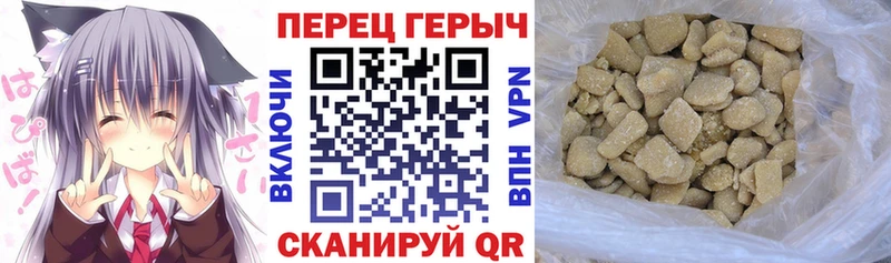 где найти наркотики Видное ГЕРОИН хмурый