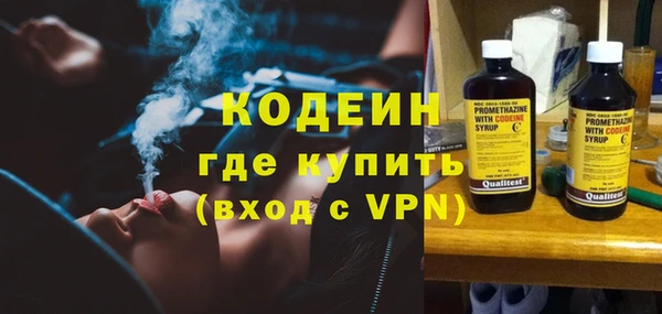 mix Беломорск