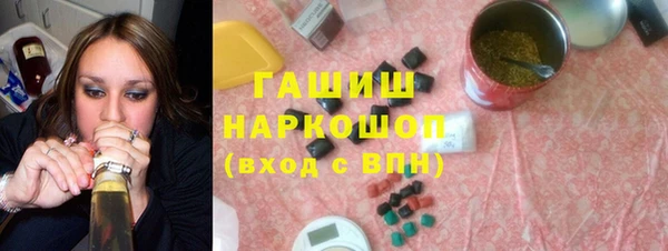 МДПВ Богданович