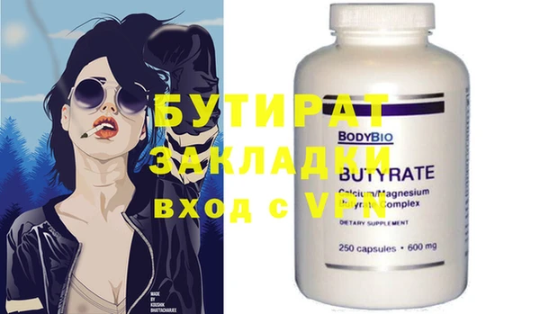 МДПВ Богданович