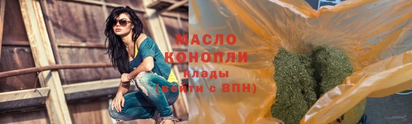 mix Беломорск