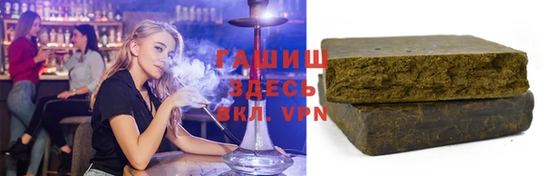 МДМА Богородск