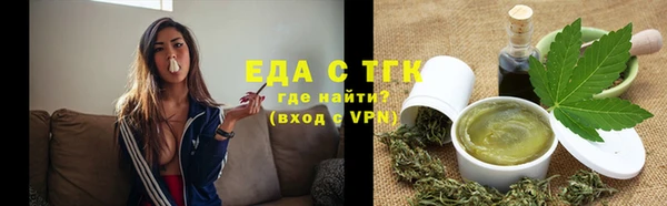 mix Беломорск