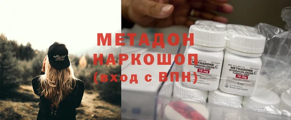 mix Беломорск