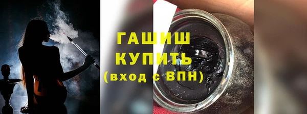 mix Беломорск