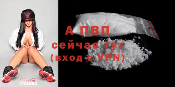 бошки Богородицк