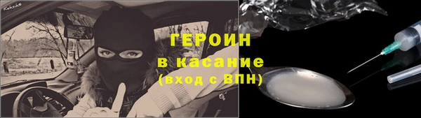 mix Беломорск