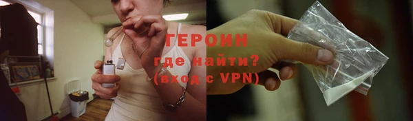 МДПВ Богданович