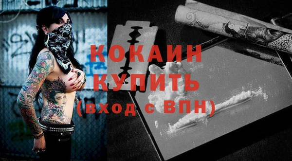 МДПВ Богданович