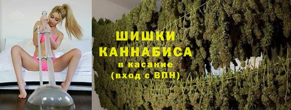 ALPHA-PVP Белоозёрский