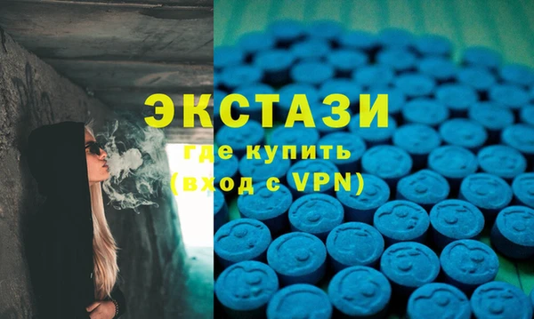 МДПВ Богданович