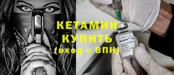 mix Беломорск