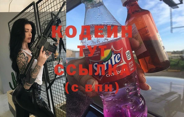 бошки Богородицк