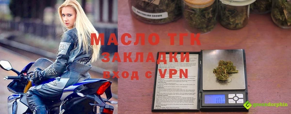 МДПВ Богданович