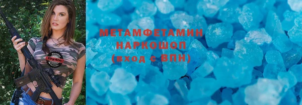 МДПВ Богданович