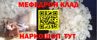 прущие грибы Апшеронск
