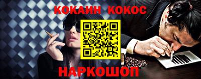 скорость mdpv Беслан