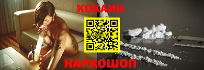 скорость mdpv Беслан