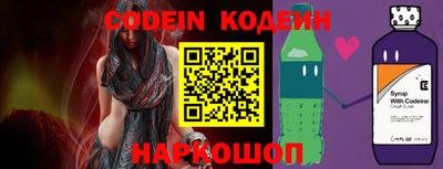 меф Берёзовский