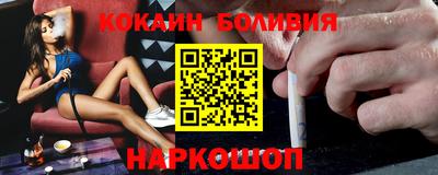 амфетамин Апрелевка