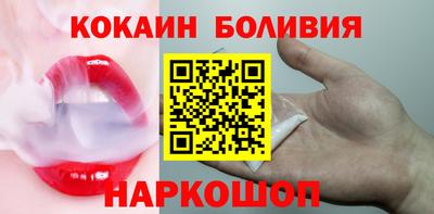 скорость mdpv Беслан