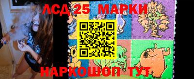 амфетамин Апрелевка