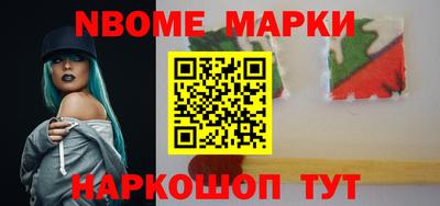 скорость mdpv Беслан