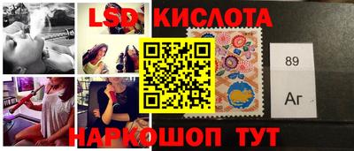 прущие грибы Апшеронск