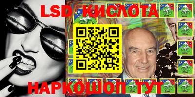 меф VHQ Бузулук