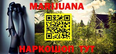 амфетамин Апрелевка