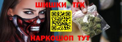 меф Берёзовский