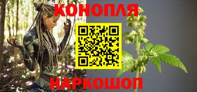 амфетамин Апрелевка