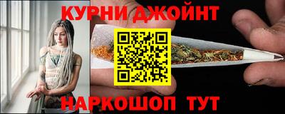 прущие грибы Апшеронск