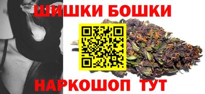 прущие грибы Апшеронск