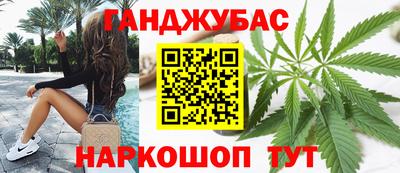 амфетамин Апрелевка