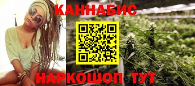амфетамин Апрелевка