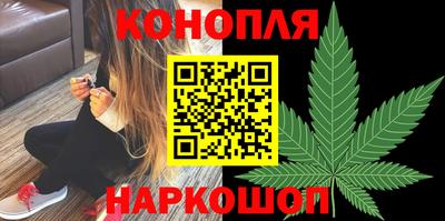 меф VHQ Аргун