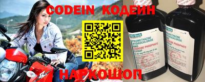 меф VHQ Аргун