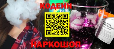 прущие грибы Апшеронск