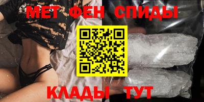 прущие грибы Апшеронск