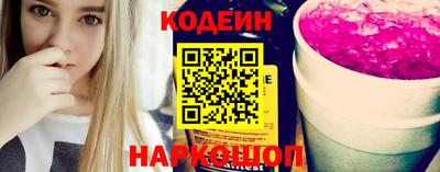 меф VHQ Аргун