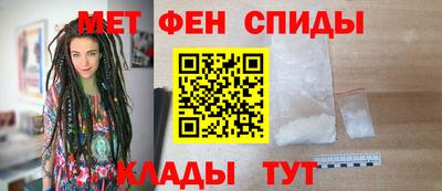 прущие грибы Апшеронск