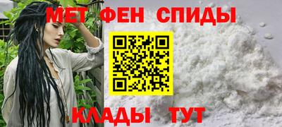 прущие грибы Апшеронск