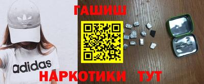 меф Берёзовский