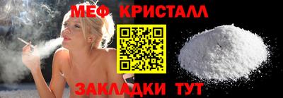 скорость mdpv Беслан