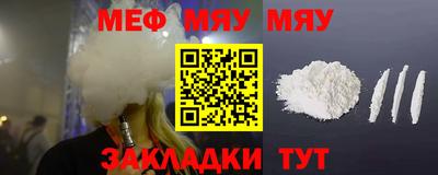 амфетамин Апрелевка