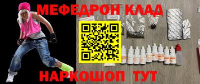 прущие грибы Апшеронск