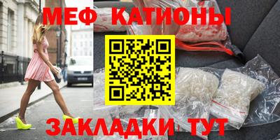 прущие грибы Апшеронск