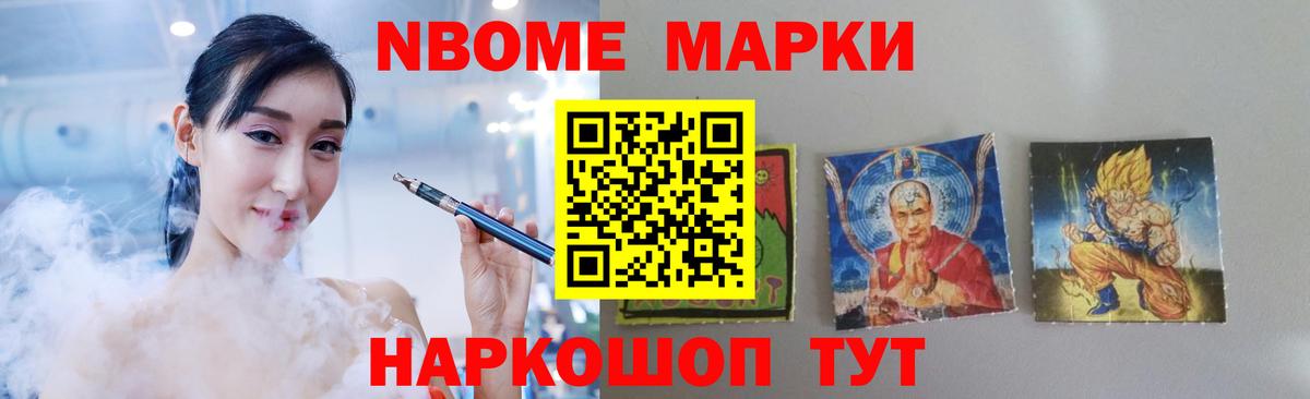 LSD-25 экстази  Лсд 25 экстази кислота  Вход с VPN  Видное  LSD-25 экстази кислота 